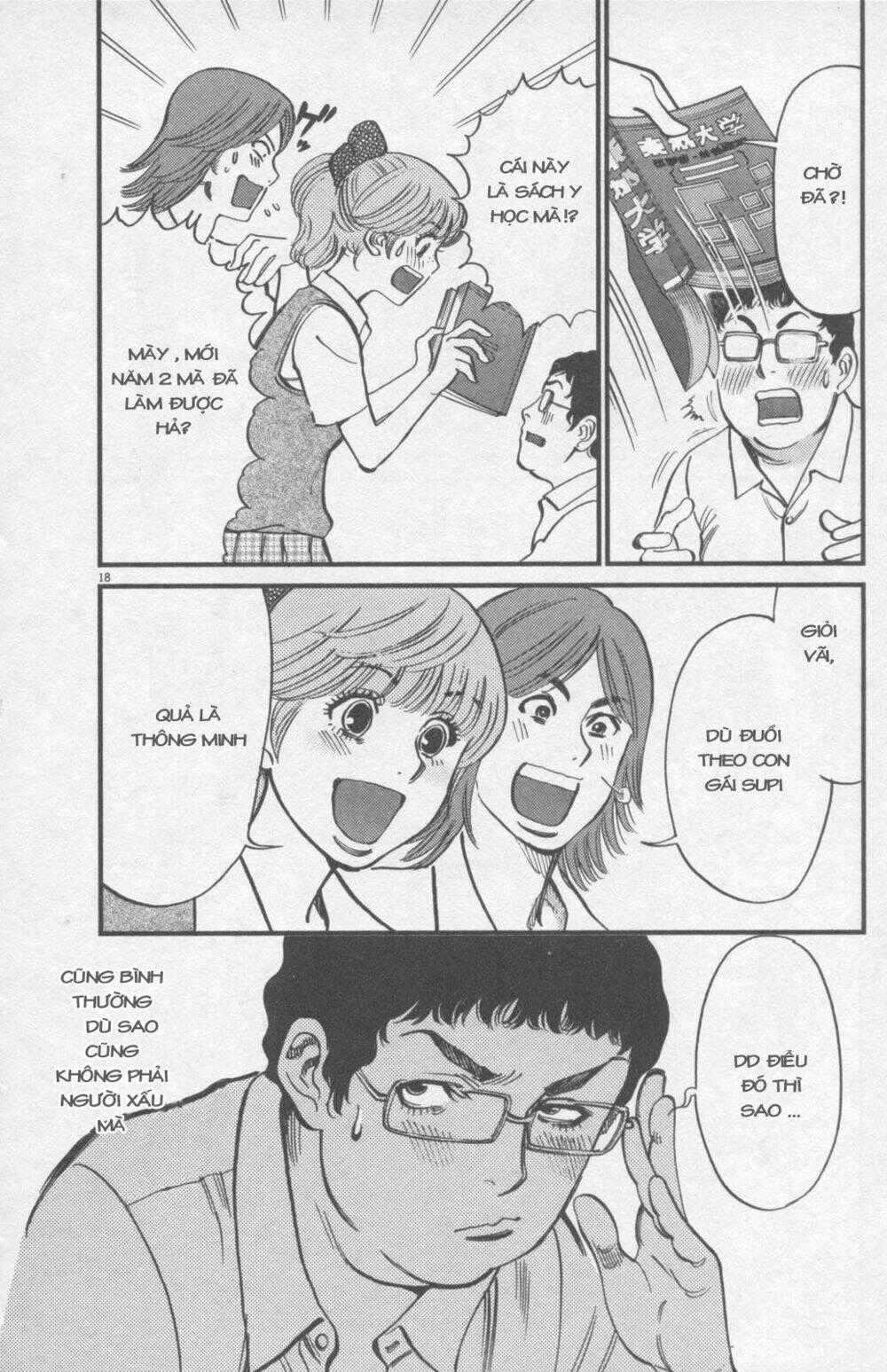 Kono S Wo Mi Yo - Chapter 110 - Trang 19