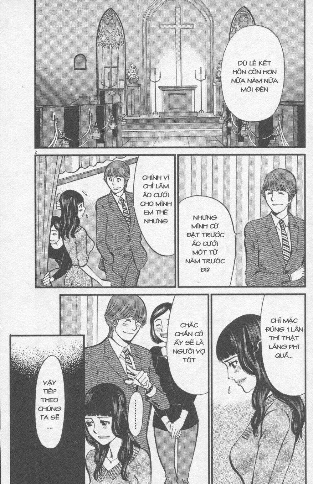 Kono S Wo Mi Yo - Chapter 110 - Trang 3