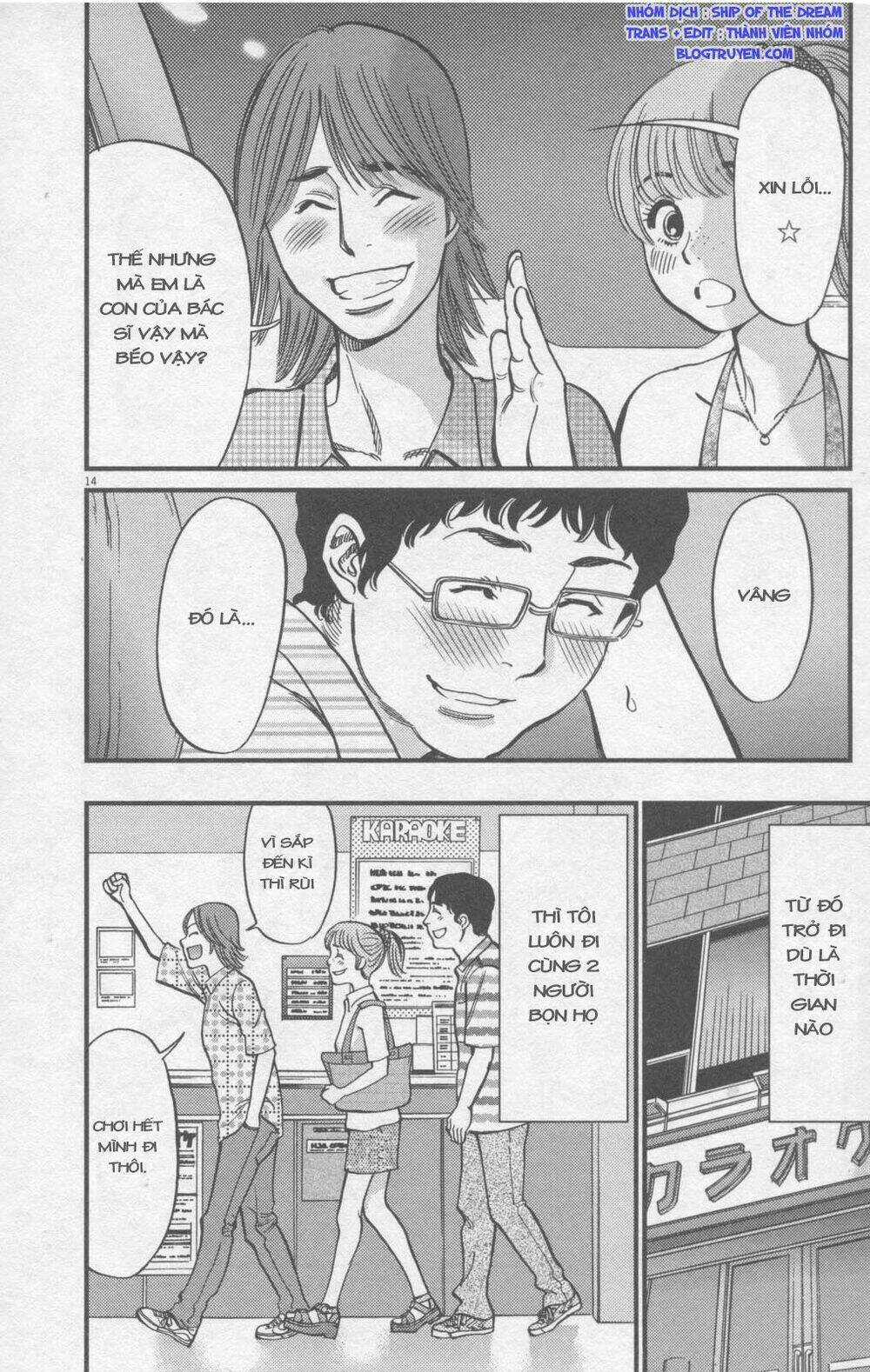 Kono S Wo Mi Yo - Chapter 111 - Trang 13