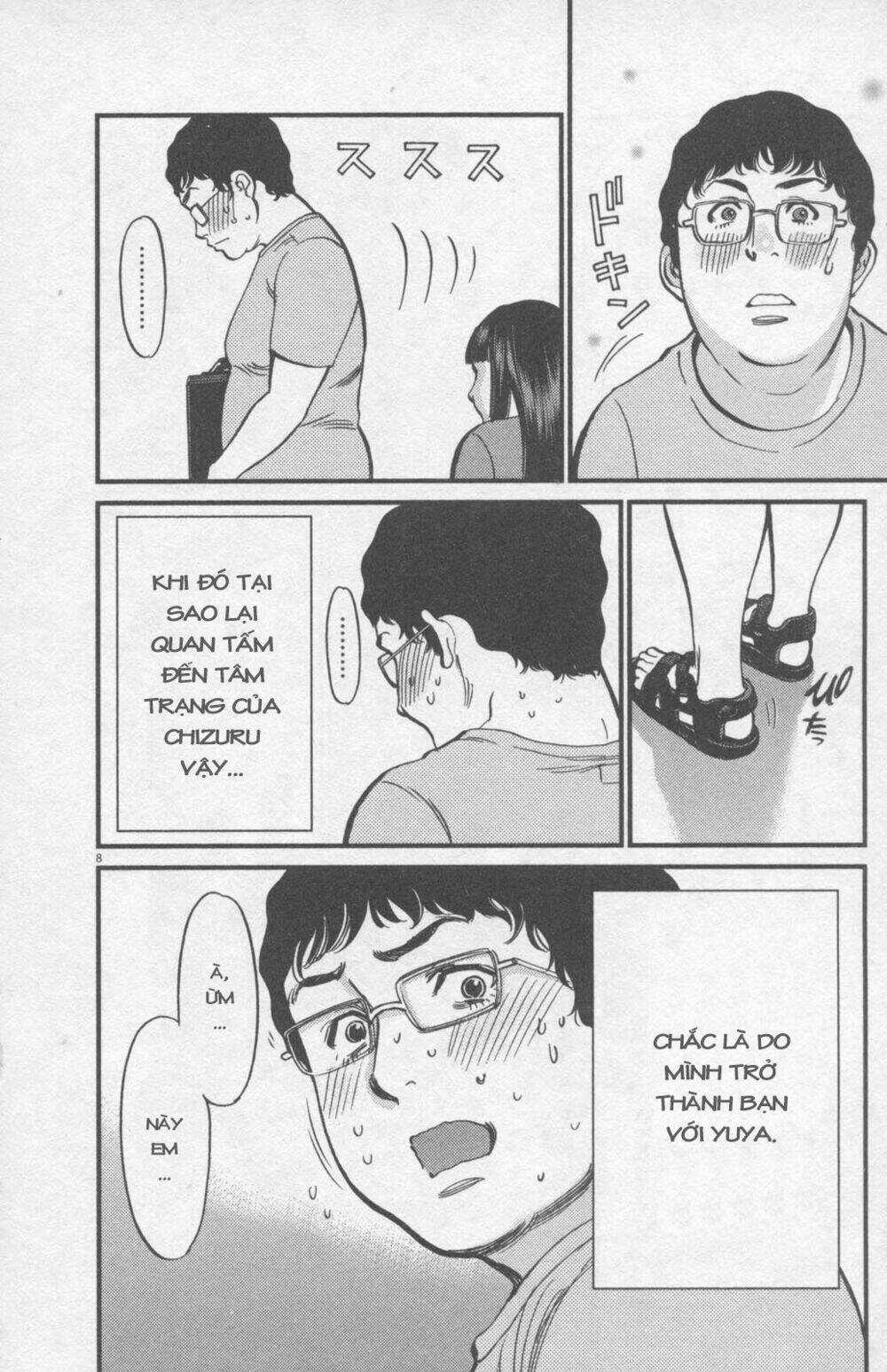 Kono S Wo Mi Yo - Chapter 111 - Trang 9