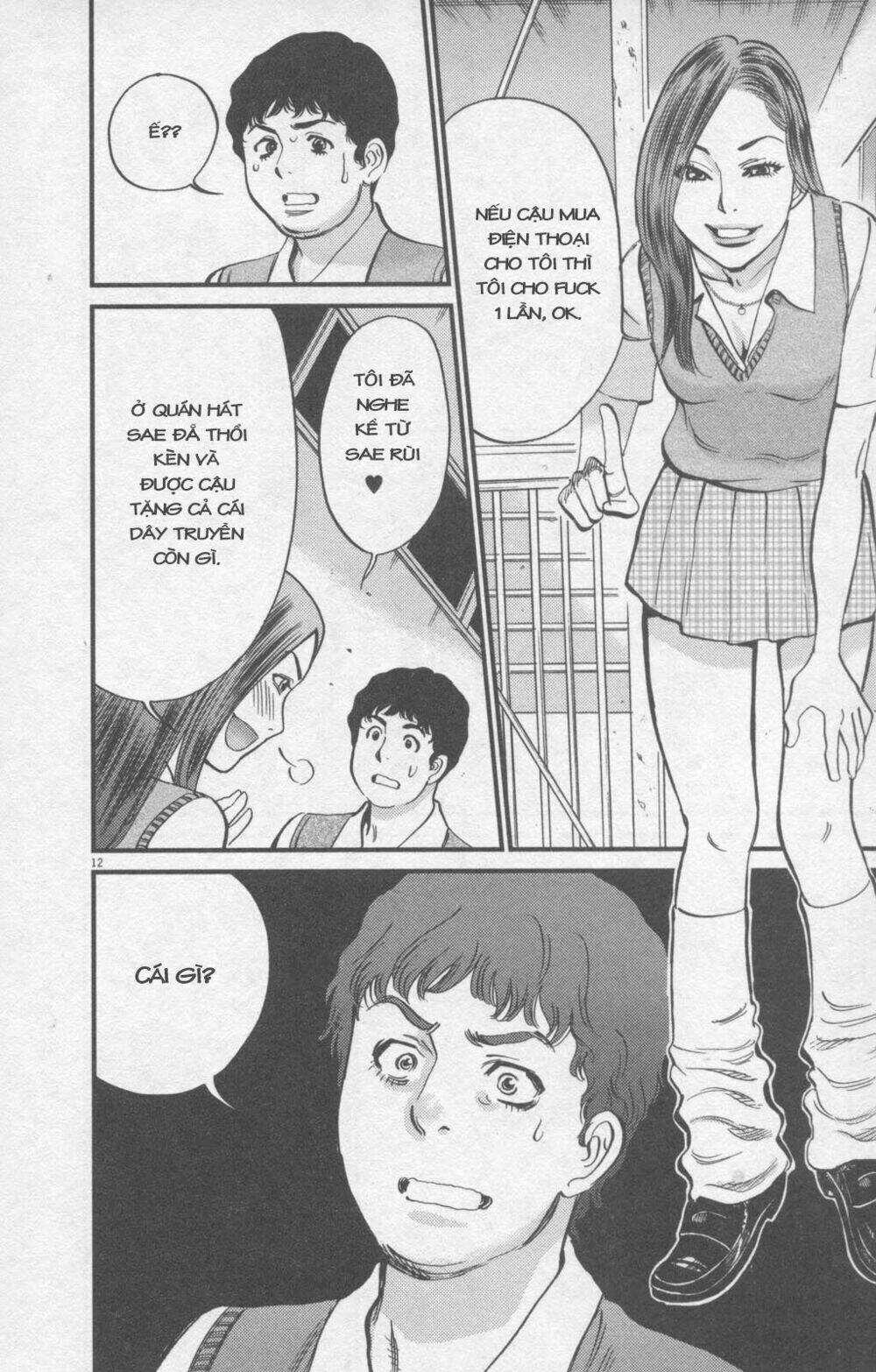 Kono S Wo Mi Yo - Chapter 112 - Trang 15