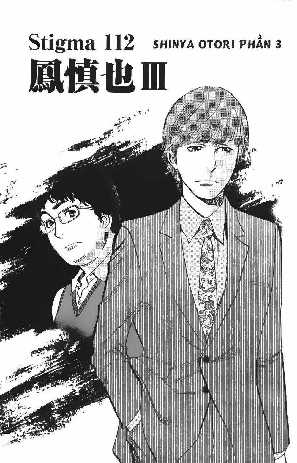 Kono S Wo Mi Yo - Chapter 112 - Trang 4