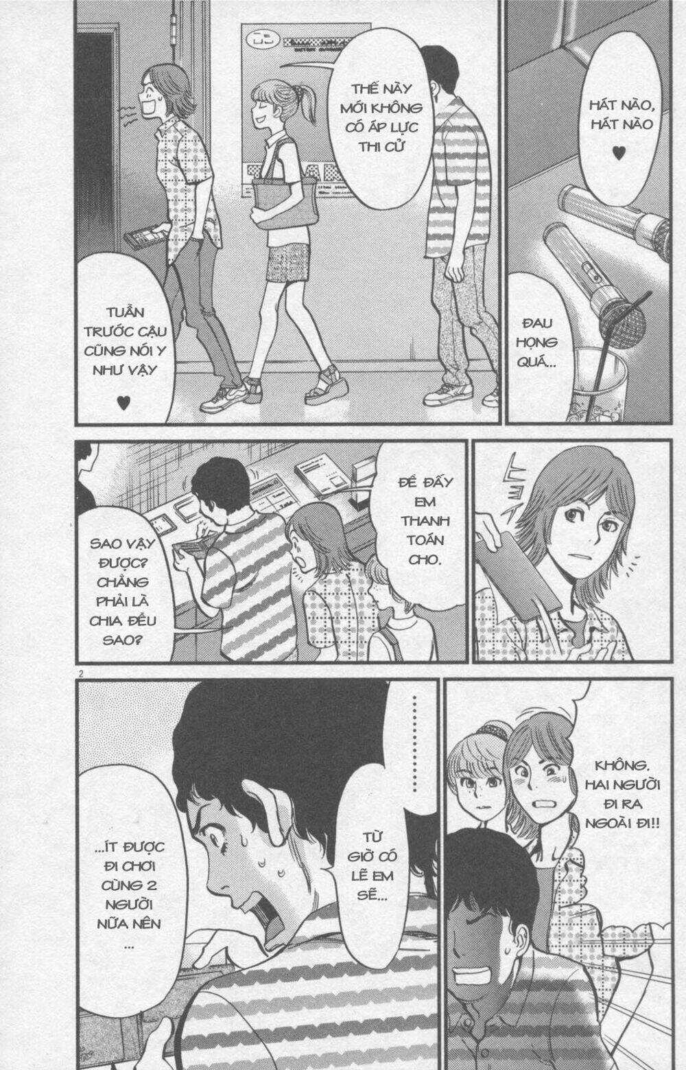 Kono S Wo Mi Yo - Chapter 112 - Trang 5