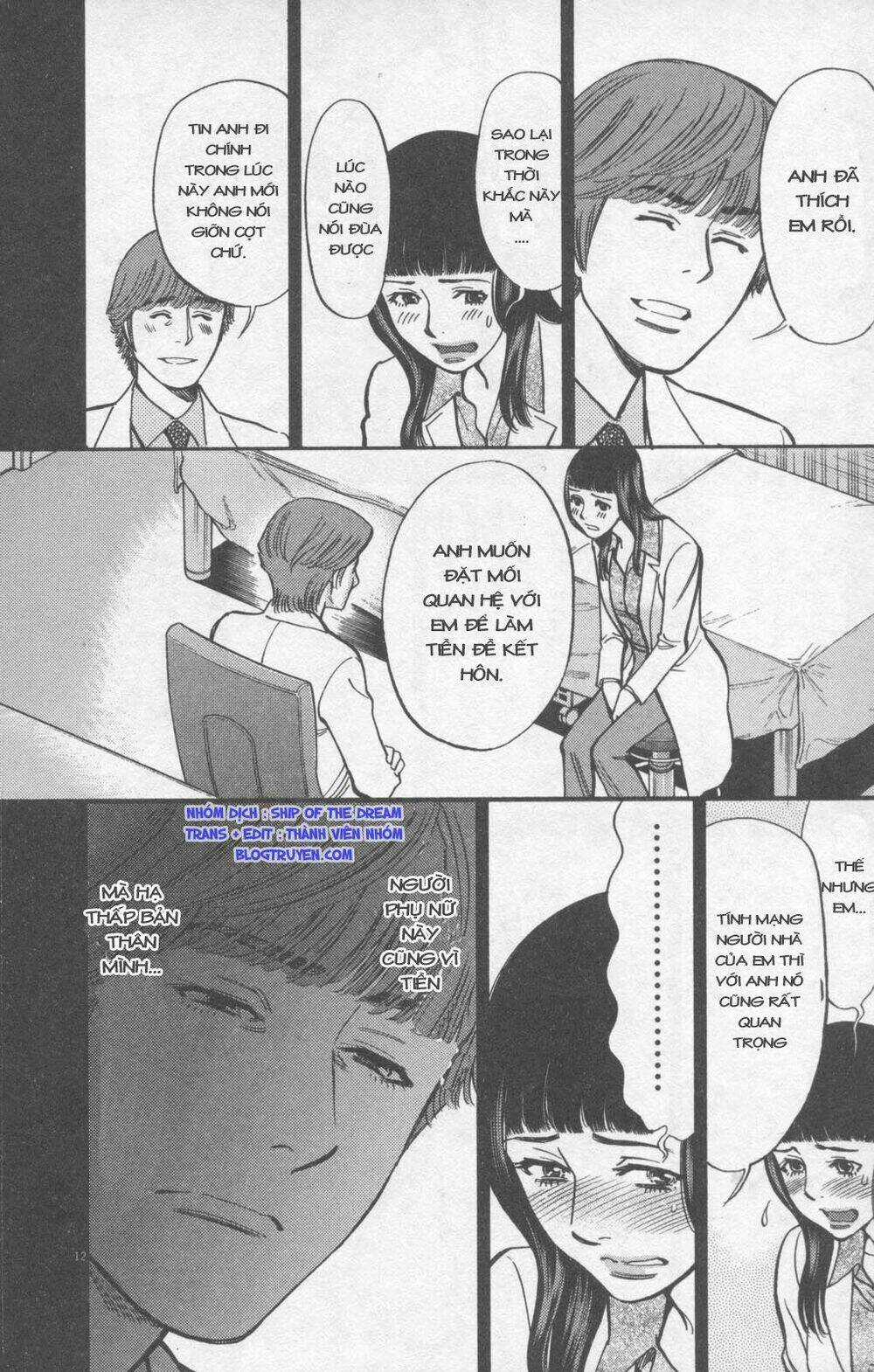 Kono S Wo Mi Yo - Chapter 113 - Trang 13