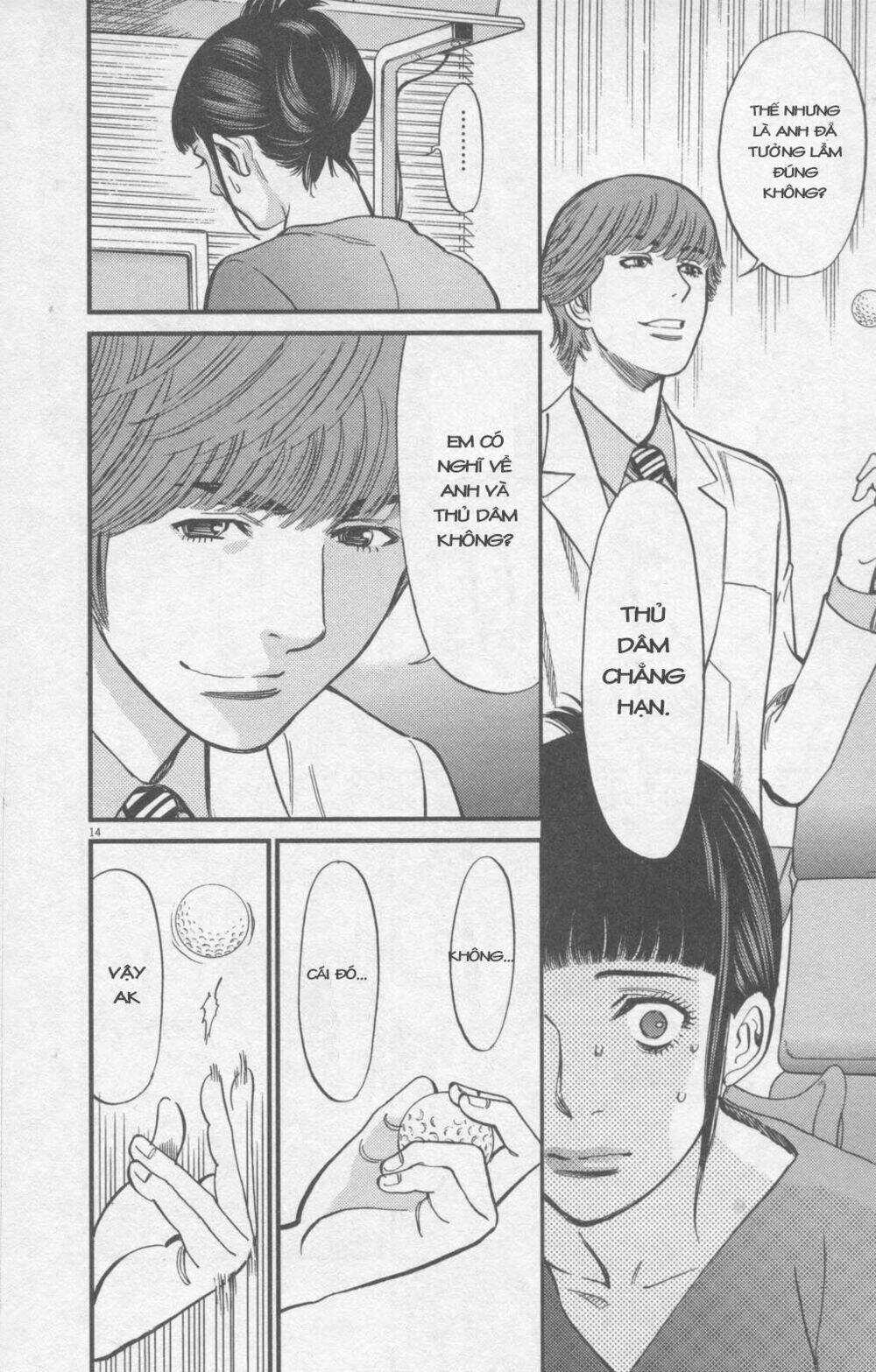 Kono S Wo Mi Yo - Chapter 113 - Trang 15