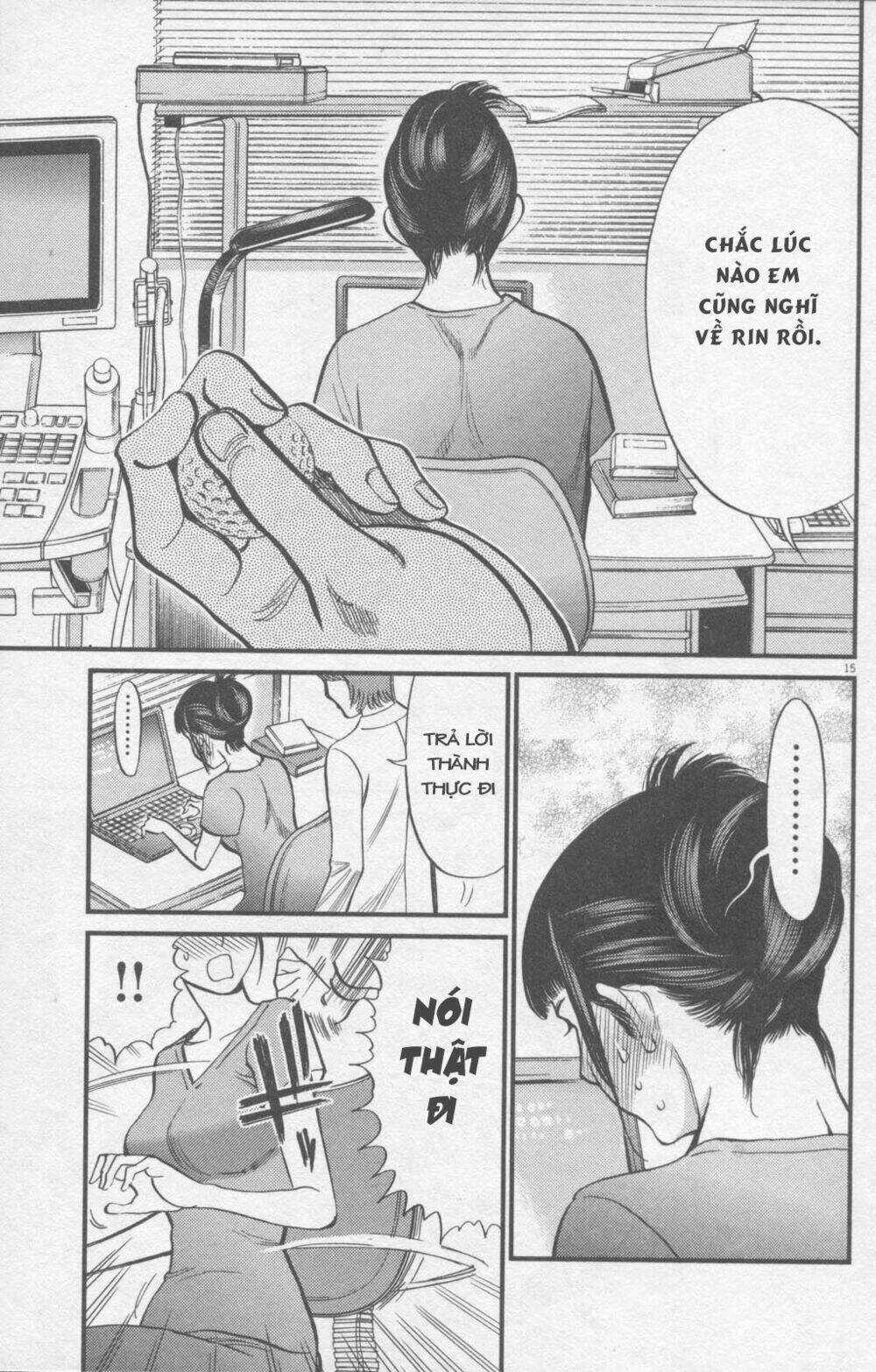 Kono S Wo Mi Yo - Chapter 113 - Trang 16