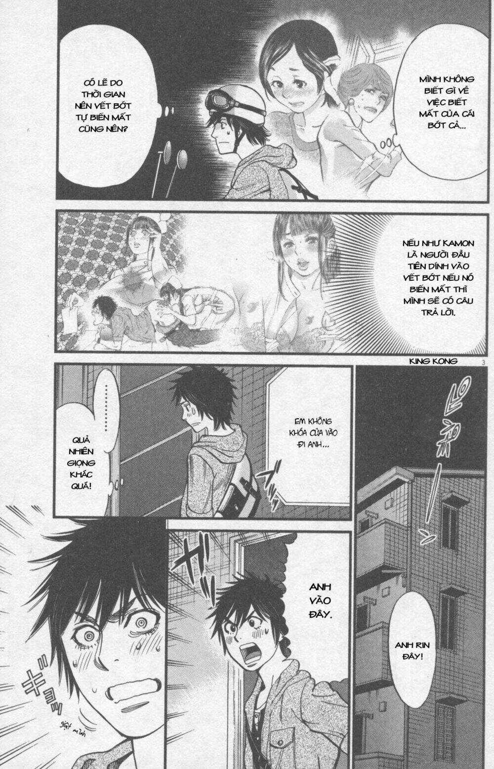 Kono S Wo Mi Yo - Chapter 114 - Trang 4