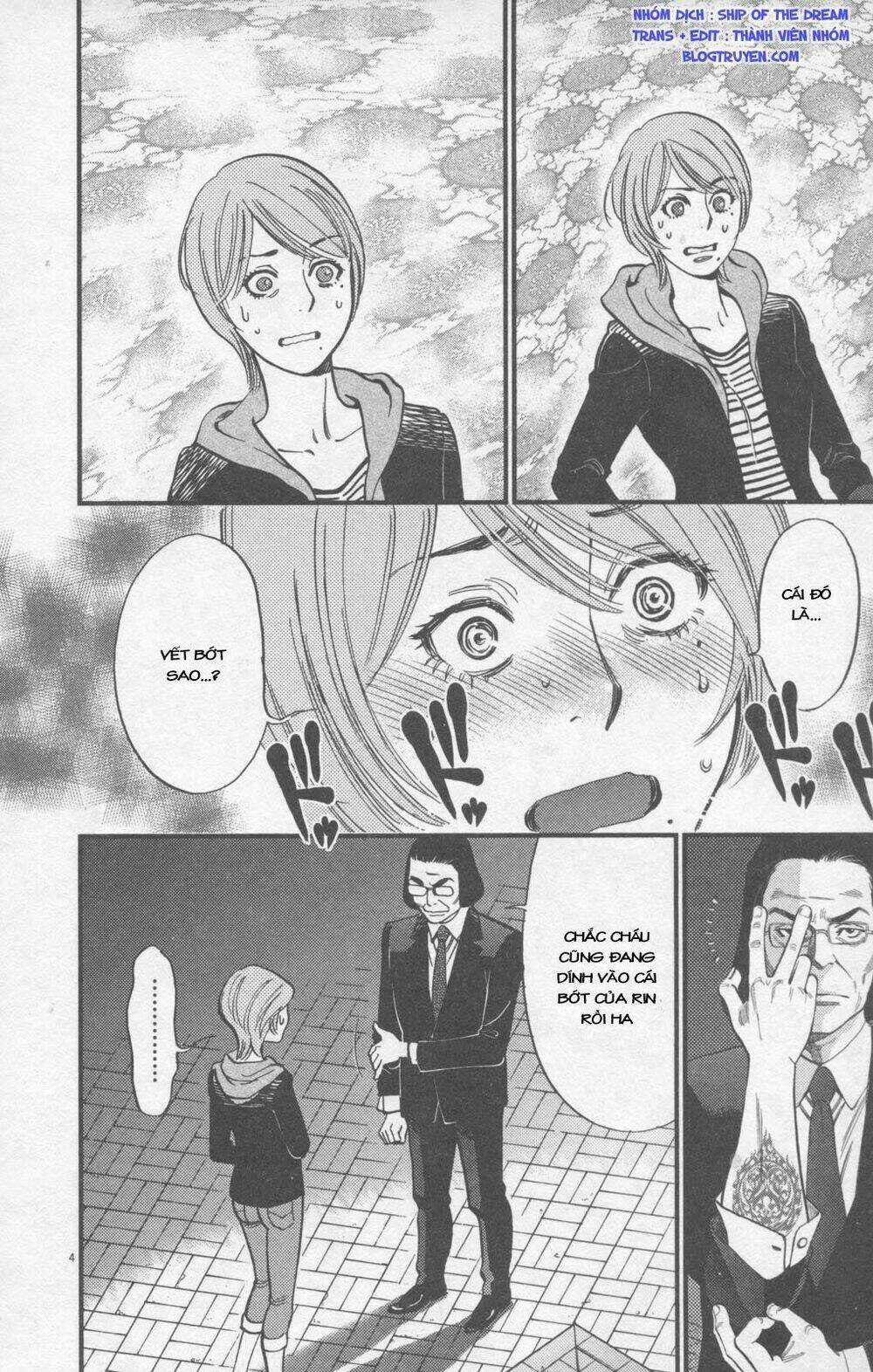 Kono S Wo Mi Yo - Chapter 115 - Trang 5