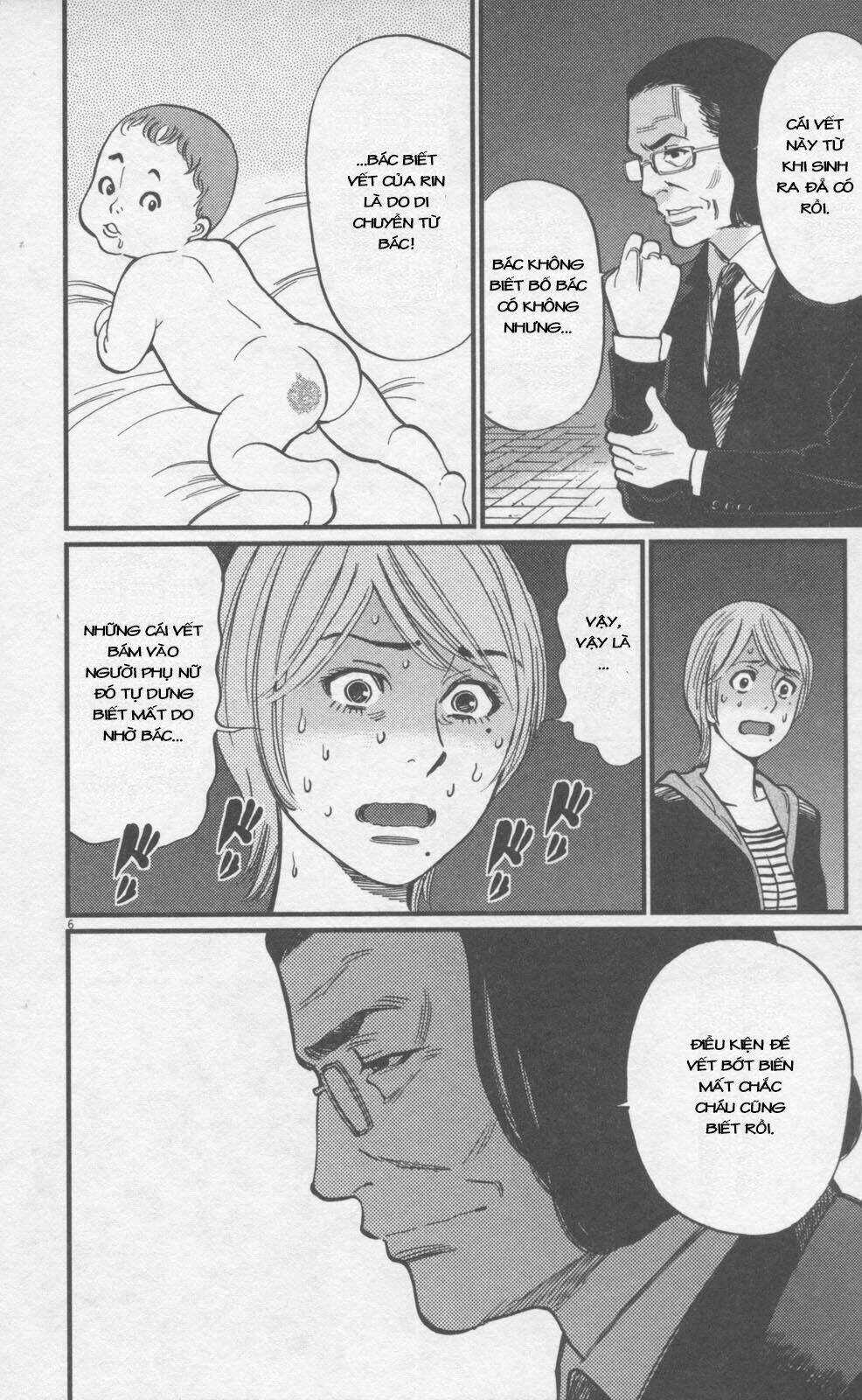 Kono S Wo Mi Yo - Chapter 115 - Trang 7