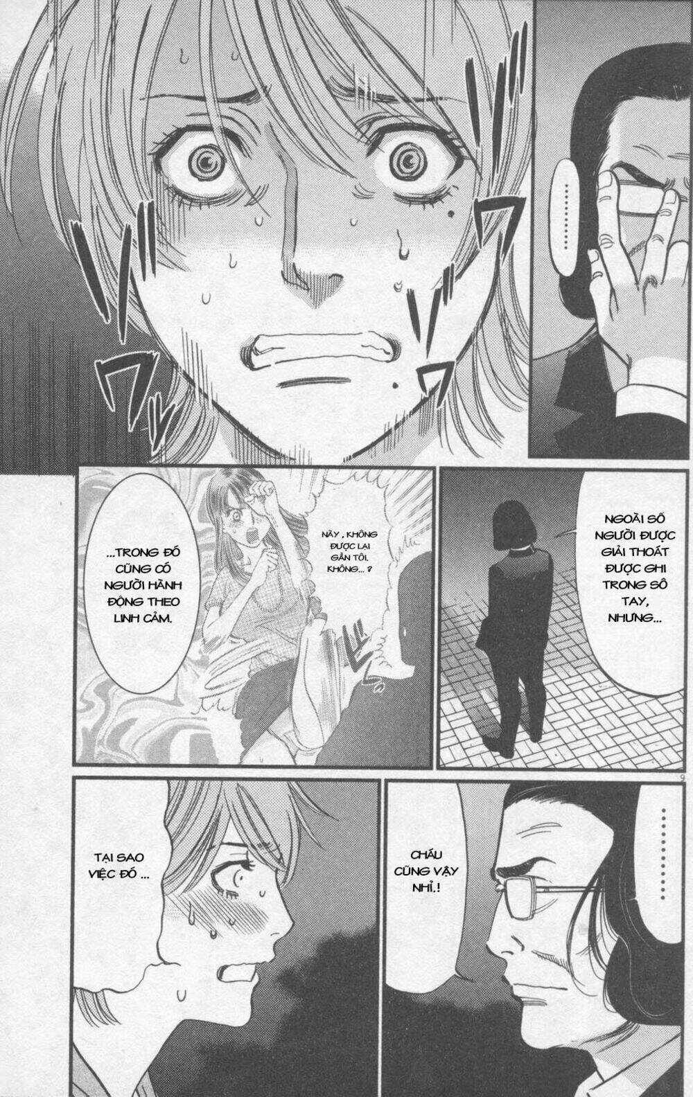 Kono S Wo Mi Yo - Chapter 115 - Trang 10