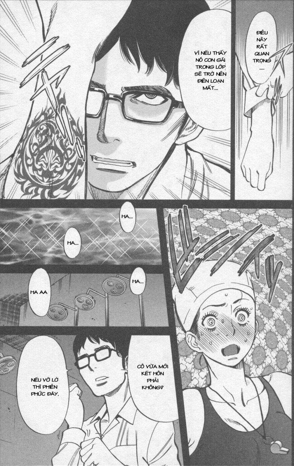 Kono S Wo Mi Yo - Chapter 116 - Trang 4