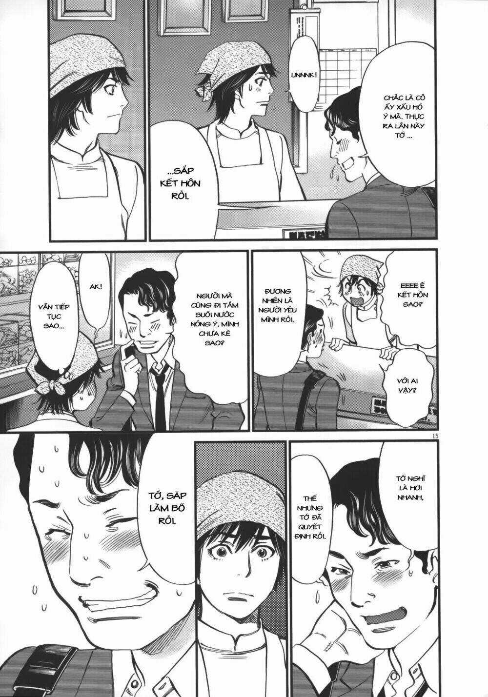 Kono S Wo Mi Yo - Chapter 117 - Trang 18