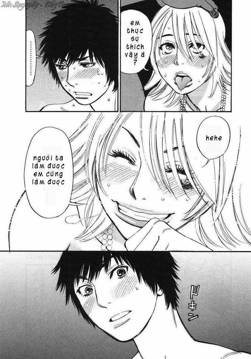 Kono S Wo Mi Yo - Chapter 12 - Trang 12