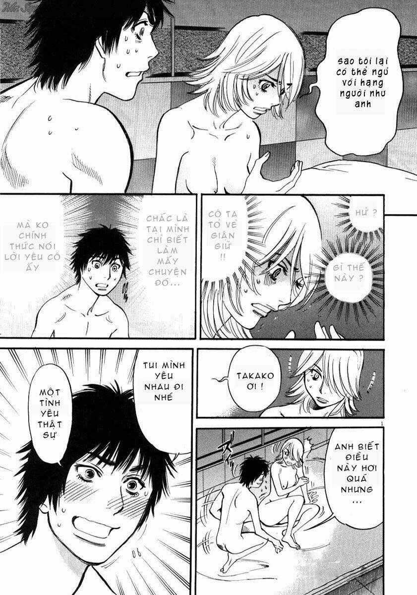 Kono S Wo Mi Yo - Chapter 13 - Trang 2