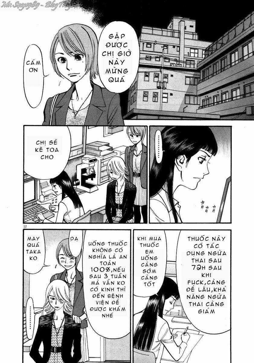 Kono S Wo Mi Yo - Chapter 14 - Trang 12