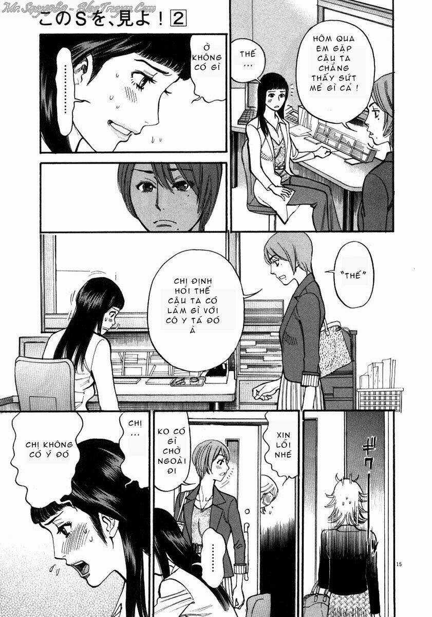 Kono S Wo Mi Yo - Chapter 14 - Trang 15