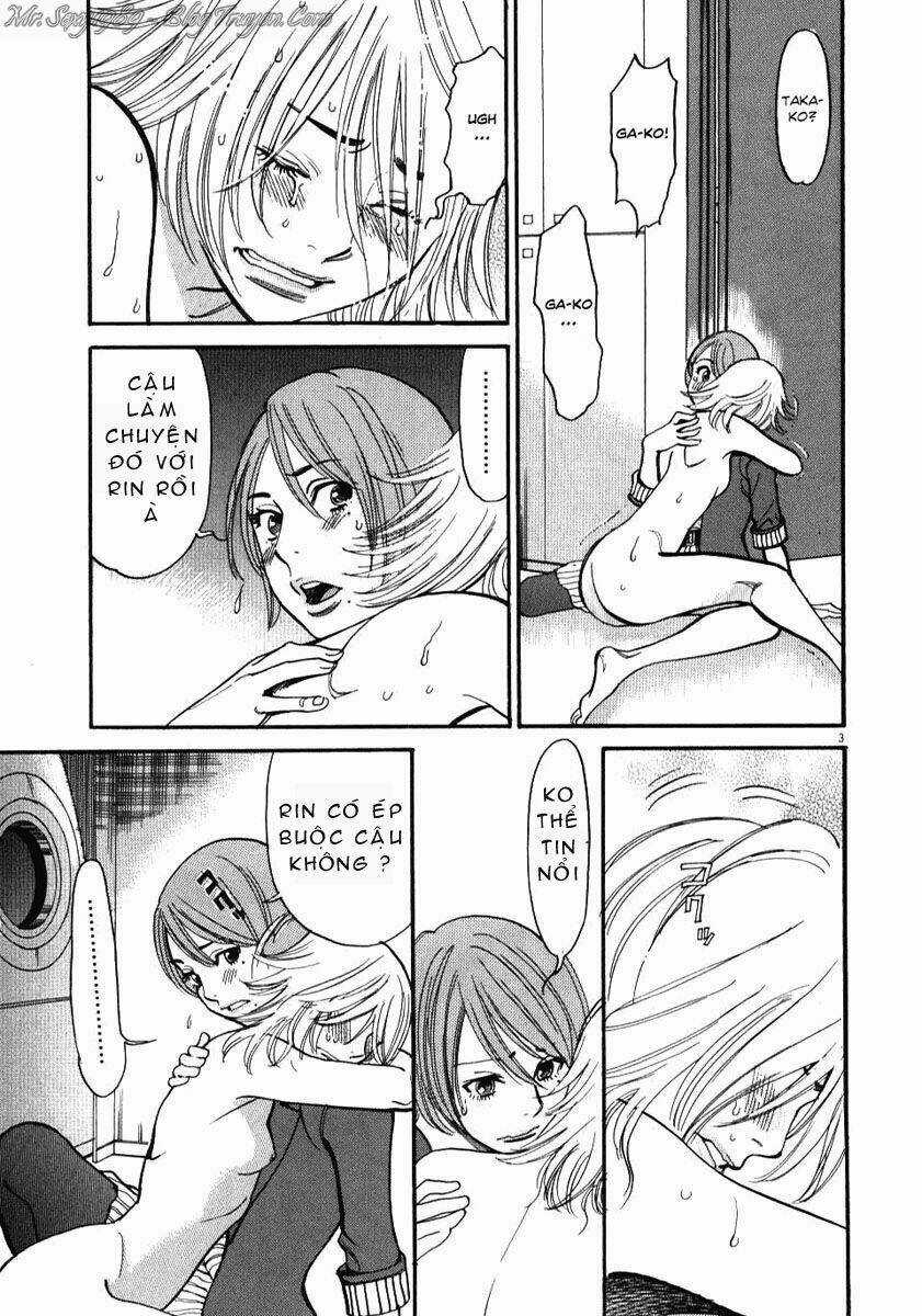 Kono S Wo Mi Yo - Chapter 14 - Trang 3