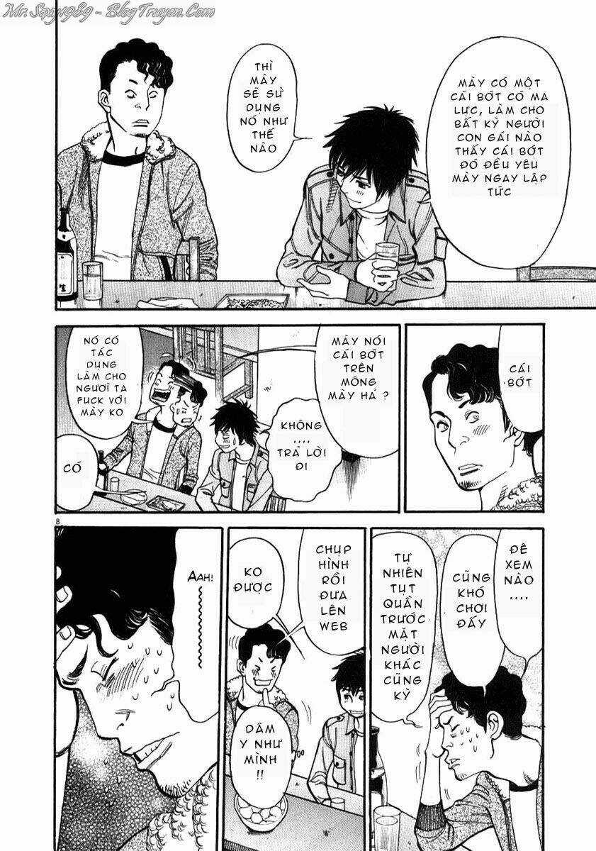 Kono S Wo Mi Yo - Chapter 14 - Trang 8