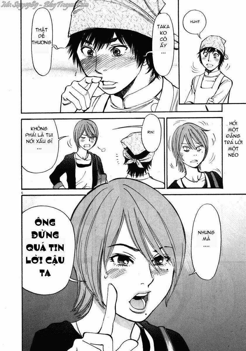 Kono S Wo Mi Yo - Chapter 16 - Trang 7