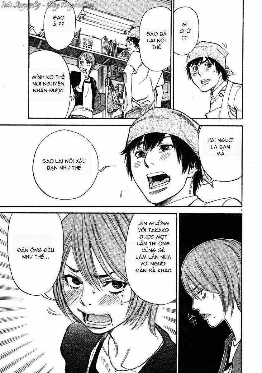 Kono S Wo Mi Yo - Chapter 16 - Trang 8