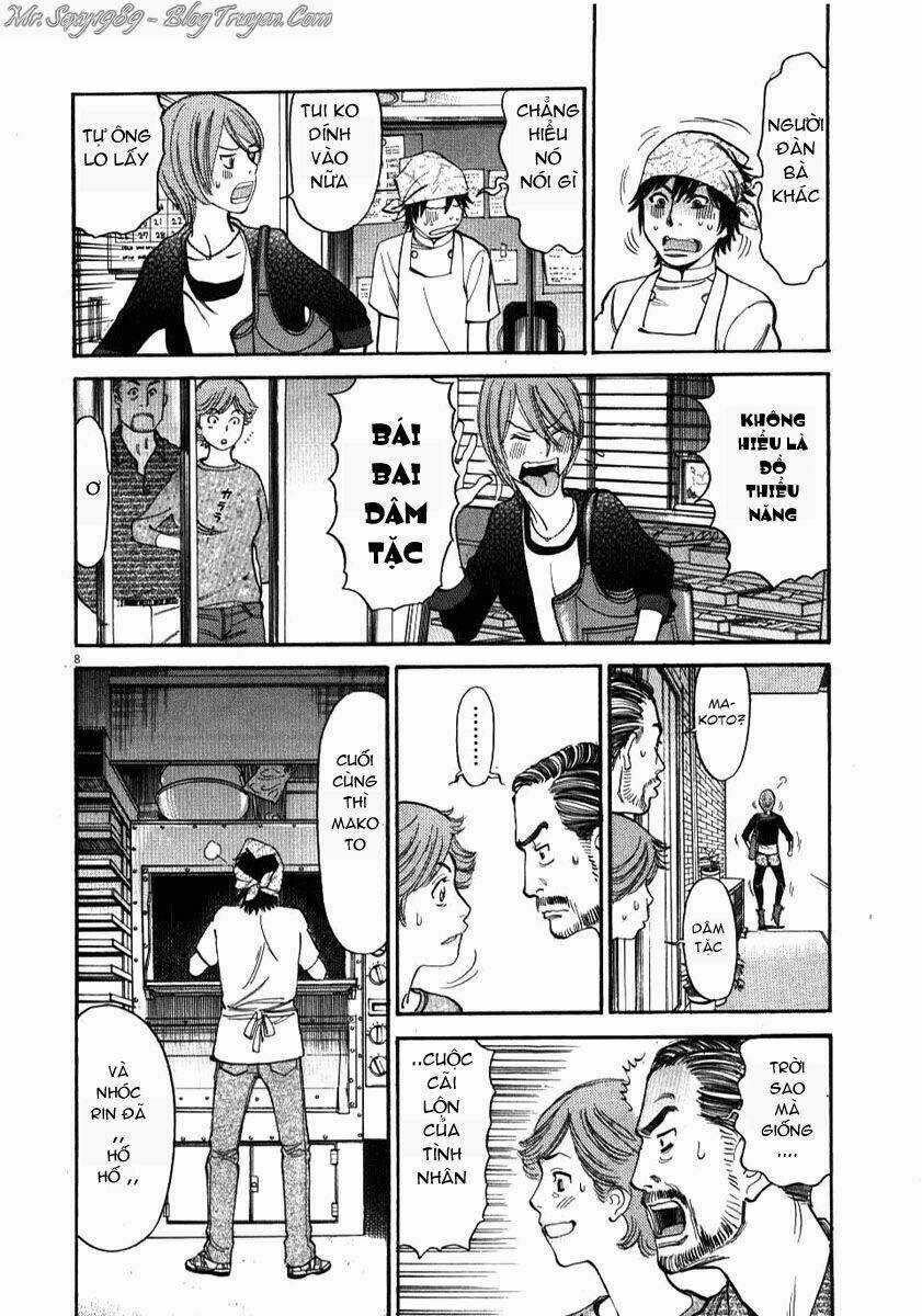 Kono S Wo Mi Yo - Chapter 16 - Trang 9