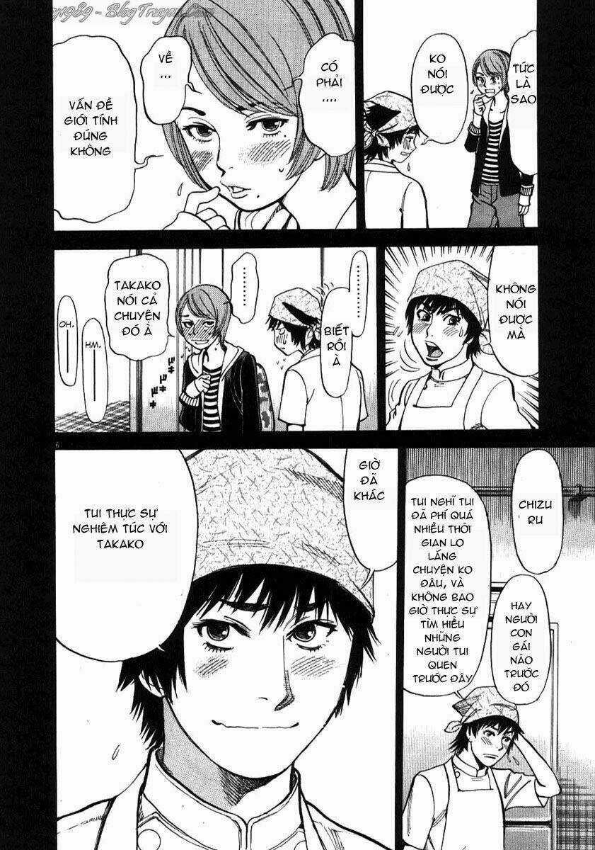 Kono S Wo Mi Yo - Chapter 18 - Trang 6