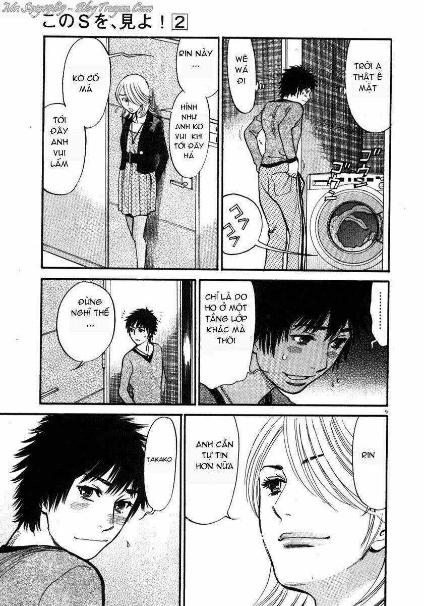 Kono S Wo Mi Yo - Chapter 18 - Trang 9