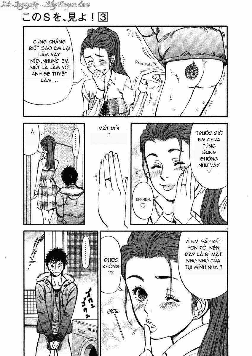 Kono S Wo Mi Yo - Chapter 20 - Trang 6