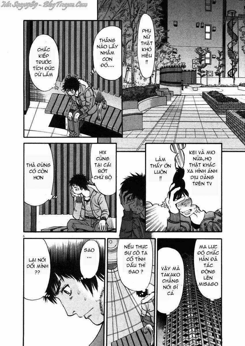 Kono S Wo Mi Yo - Chapter 20 - Trang 7