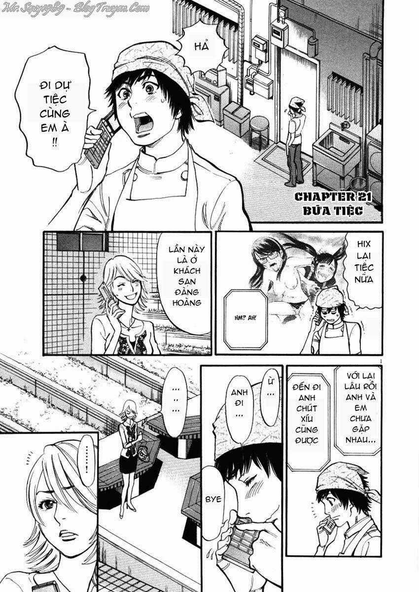 Kono S Wo Mi Yo - Chapter 21 - Trang 2