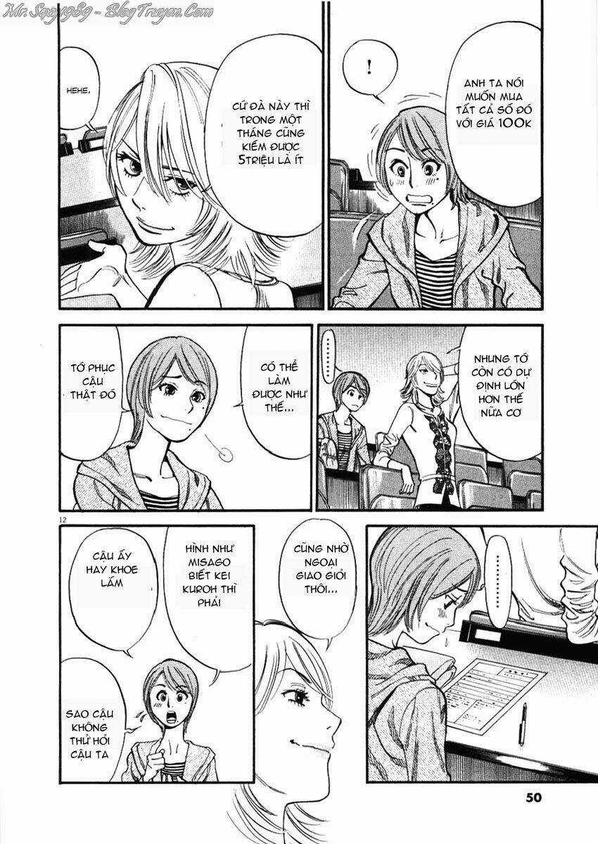 Kono S Wo Mi Yo - Chapter 21 - Trang 13