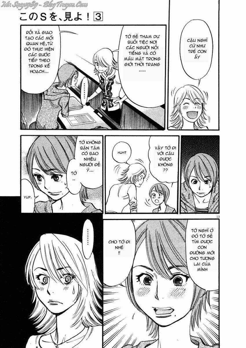 Kono S Wo Mi Yo - Chapter 21 - Trang 14