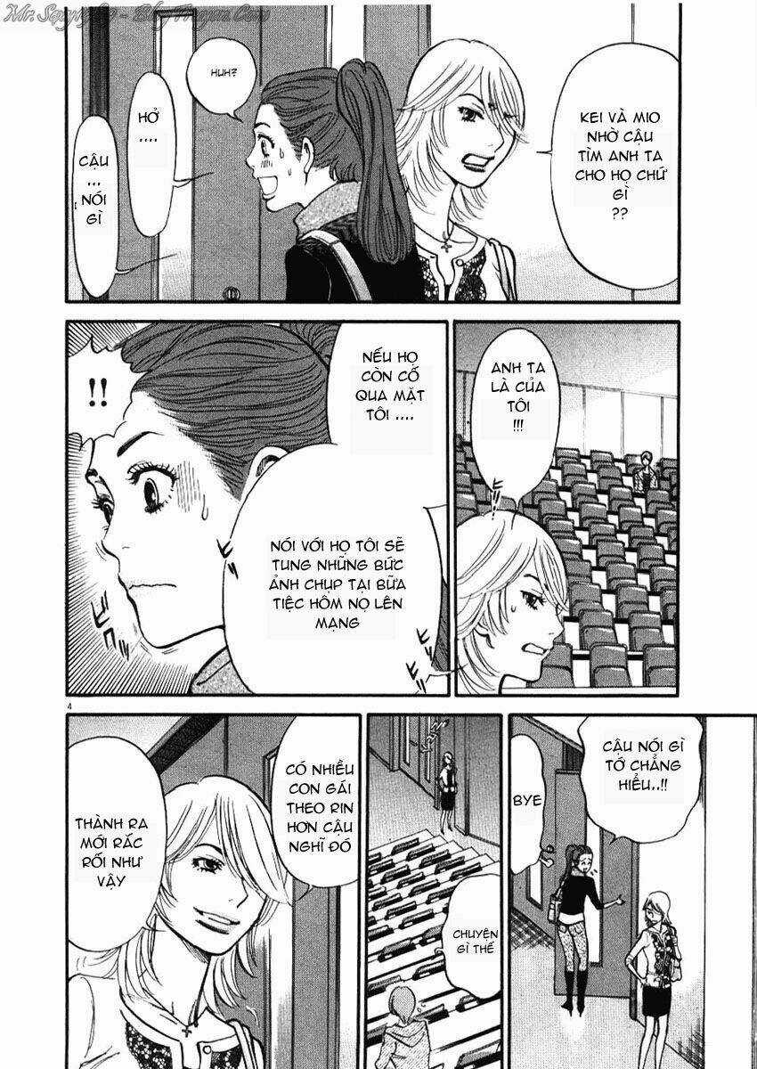 Kono S Wo Mi Yo - Chapter 21 - Trang 5