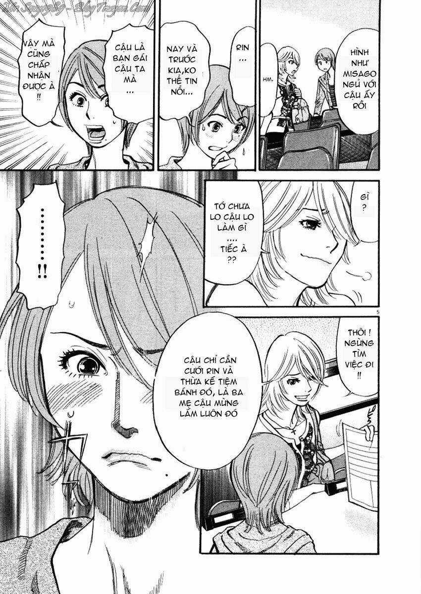 Kono S Wo Mi Yo - Chapter 21 - Trang 6