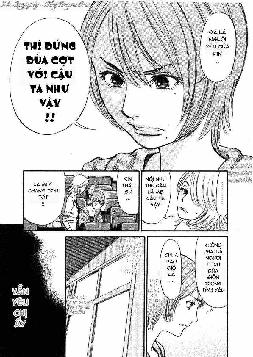 Kono S Wo Mi Yo - Chapter 21 - Trang 8