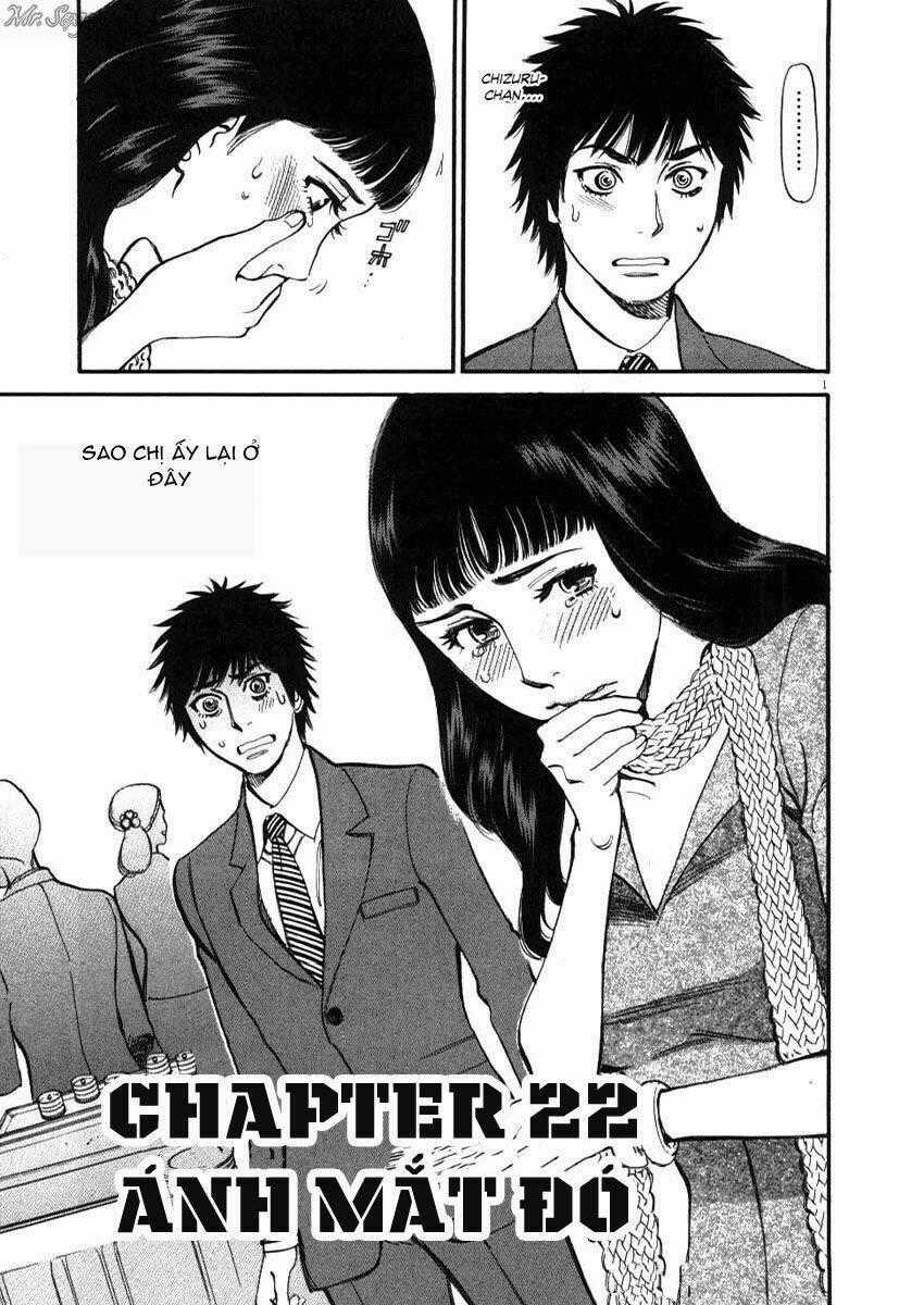 Kono S Wo Mi Yo - Chapter 22 - Trang 1