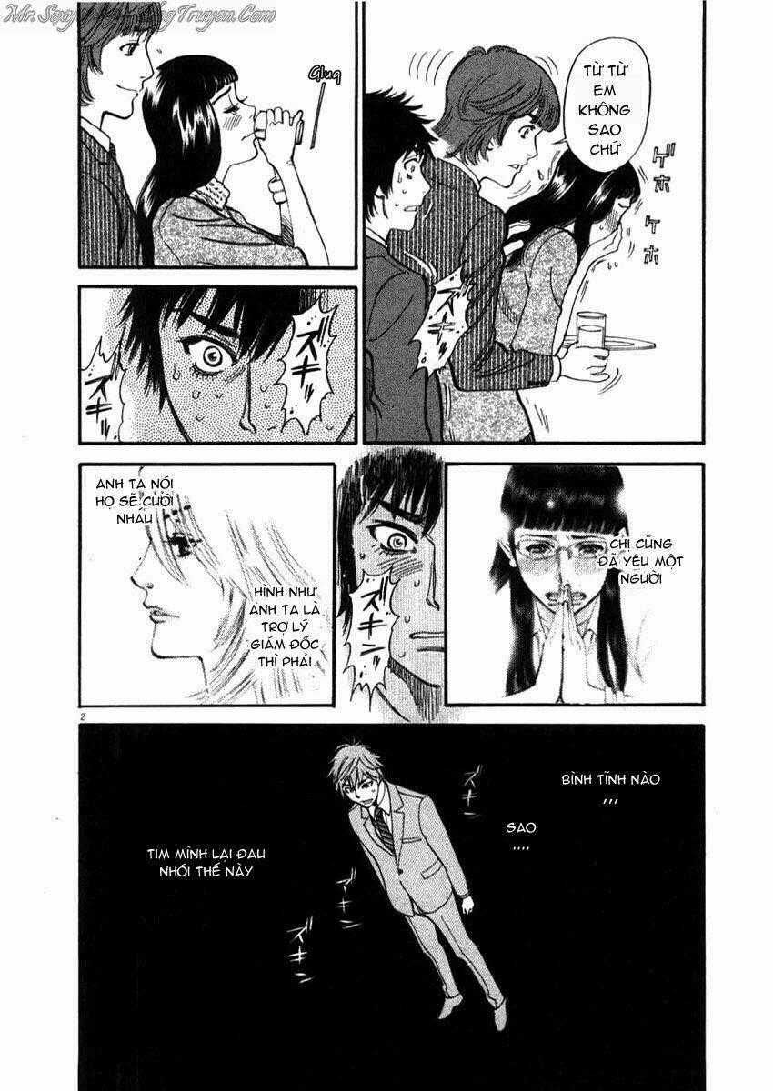 Kono S Wo Mi Yo - Chapter 22 - Trang 2