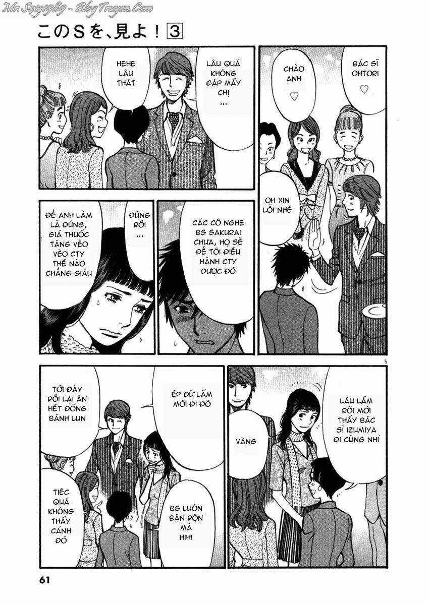 Kono S Wo Mi Yo - Chapter 22 - Trang 5