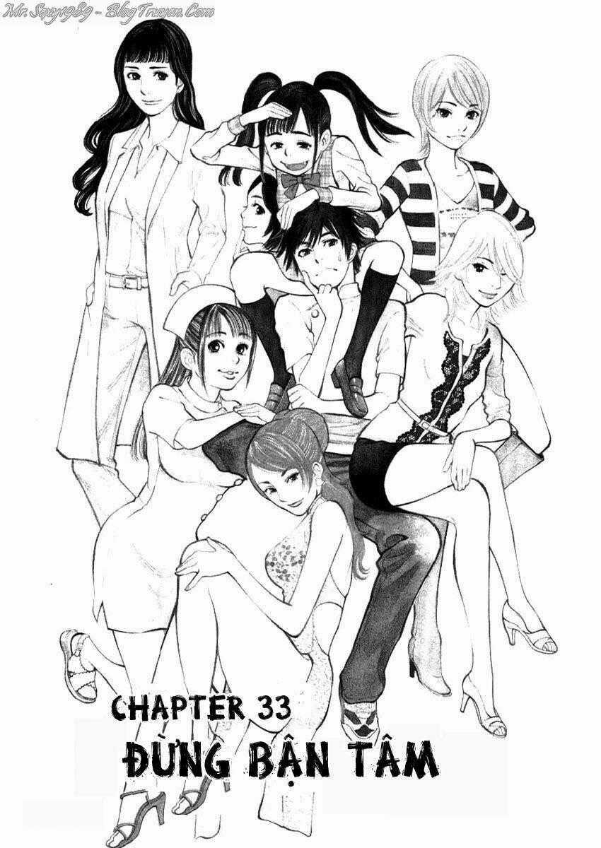 Kono S Wo Mi Yo - Chapter 23 - Trang 1