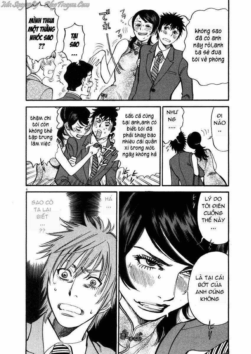Kono S Wo Mi Yo - Chapter 23 - Trang 6