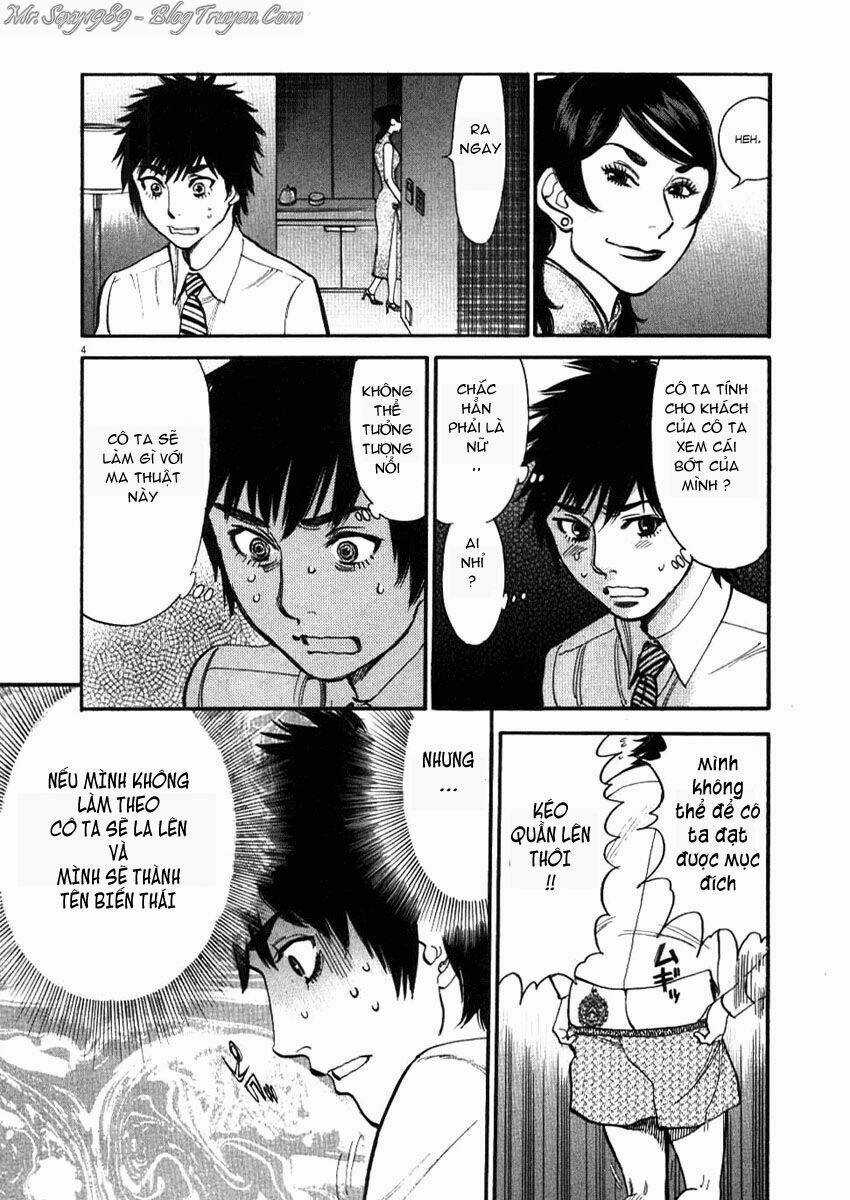 Kono S Wo Mi Yo - Chapter 25 - Trang 5