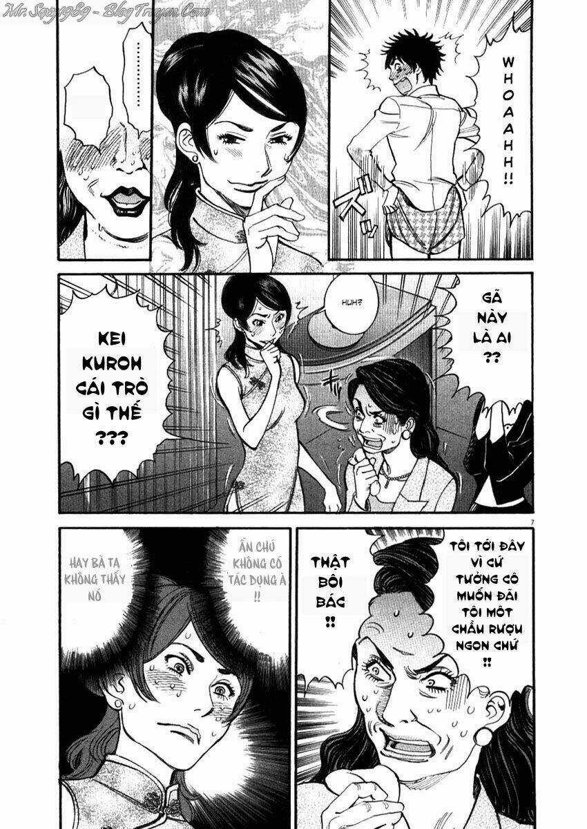 Kono S Wo Mi Yo - Chapter 25 - Trang 8