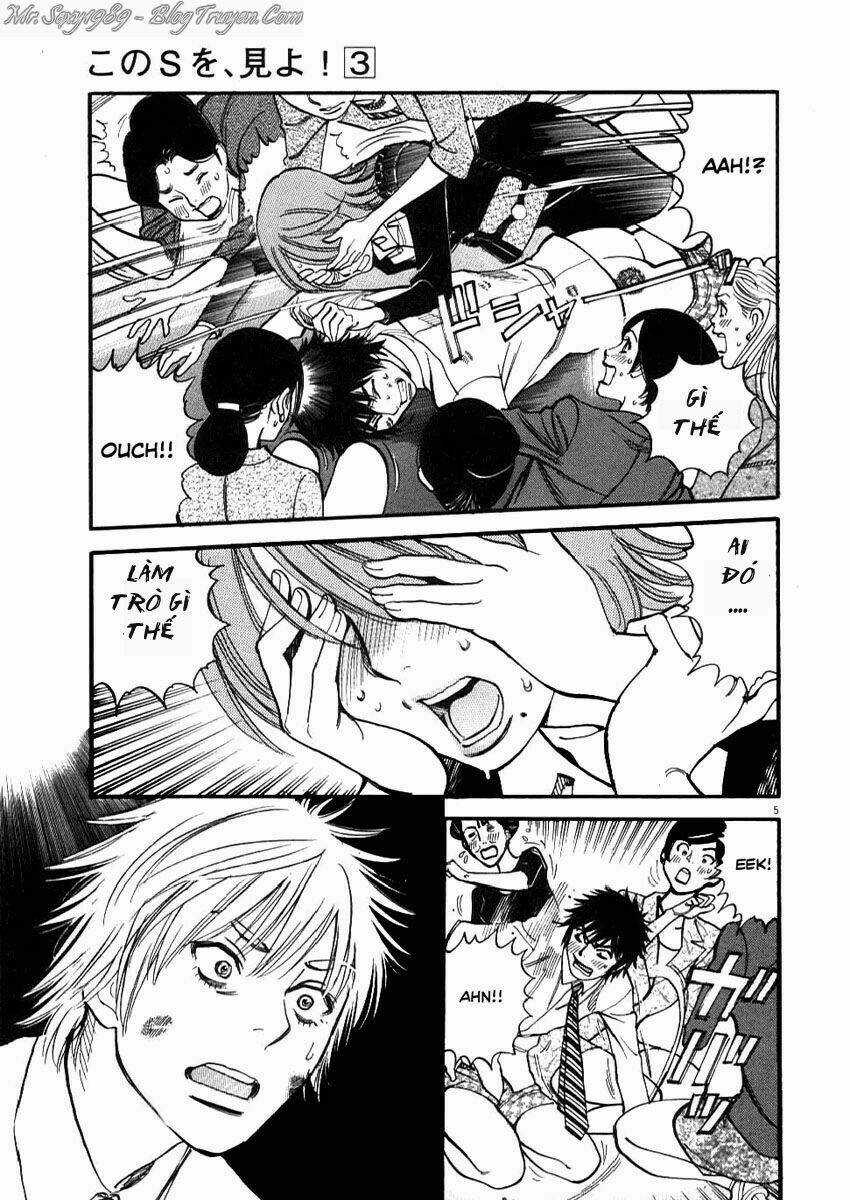 Kono S Wo Mi Yo - Chapter 26 - Trang 6