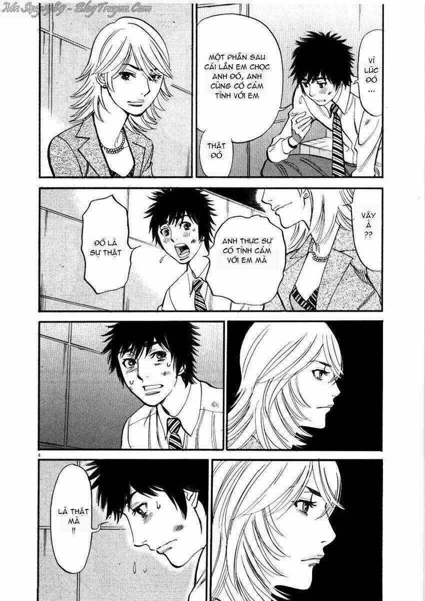 Kono S Wo Mi Yo - Chapter 27 - Trang 5