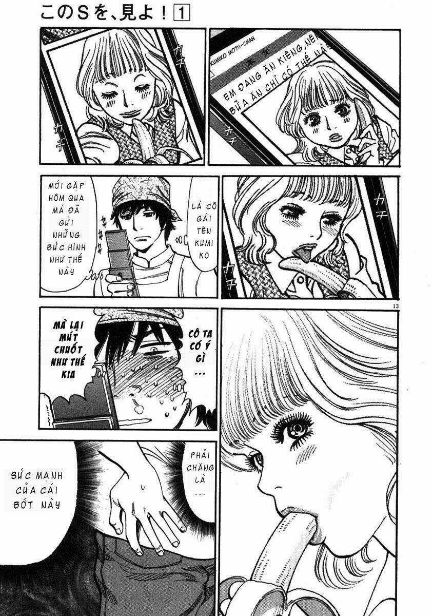 Kono S Wo Mi Yo - Chapter 3 - Trang 14