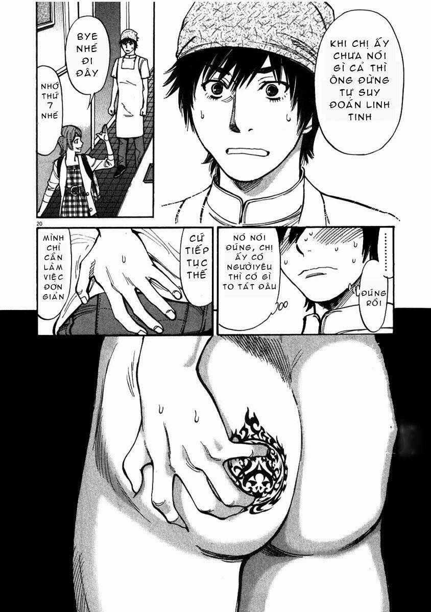 Kono S Wo Mi Yo - Chapter 3 - Trang 21