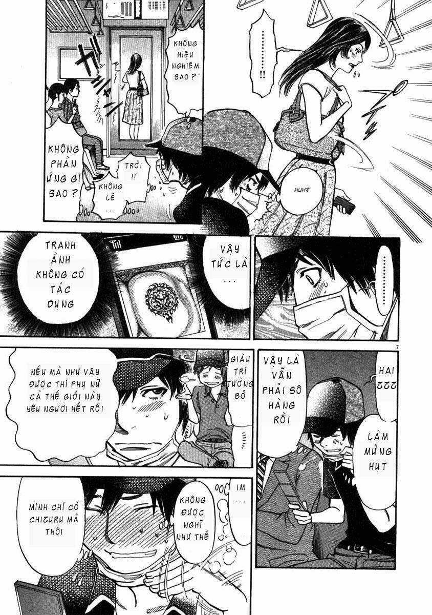 Kono S Wo Mi Yo - Chapter 3 - Trang 8