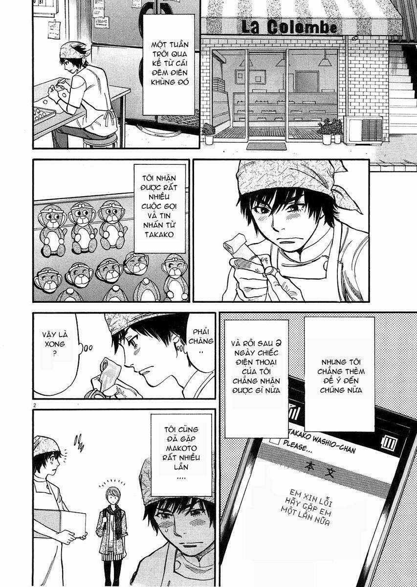 Kono S Wo Mi Yo - Chapter 30 - Trang 3