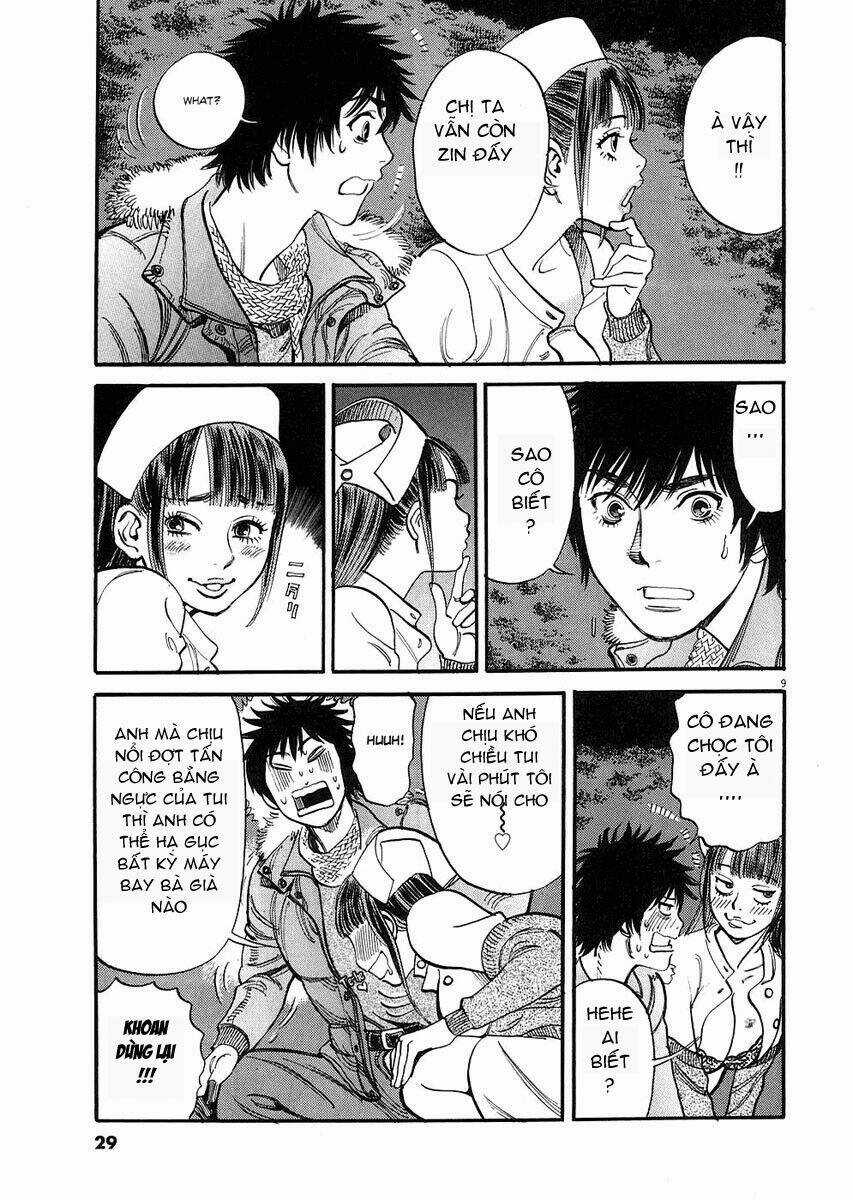 Kono S Wo Mi Yo - Chapter 31 - Trang 10