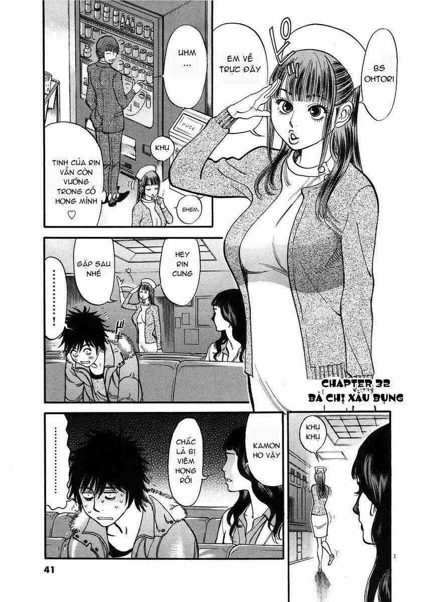 Kono S Wo Mi Yo - Chapter 32 - Trang 2